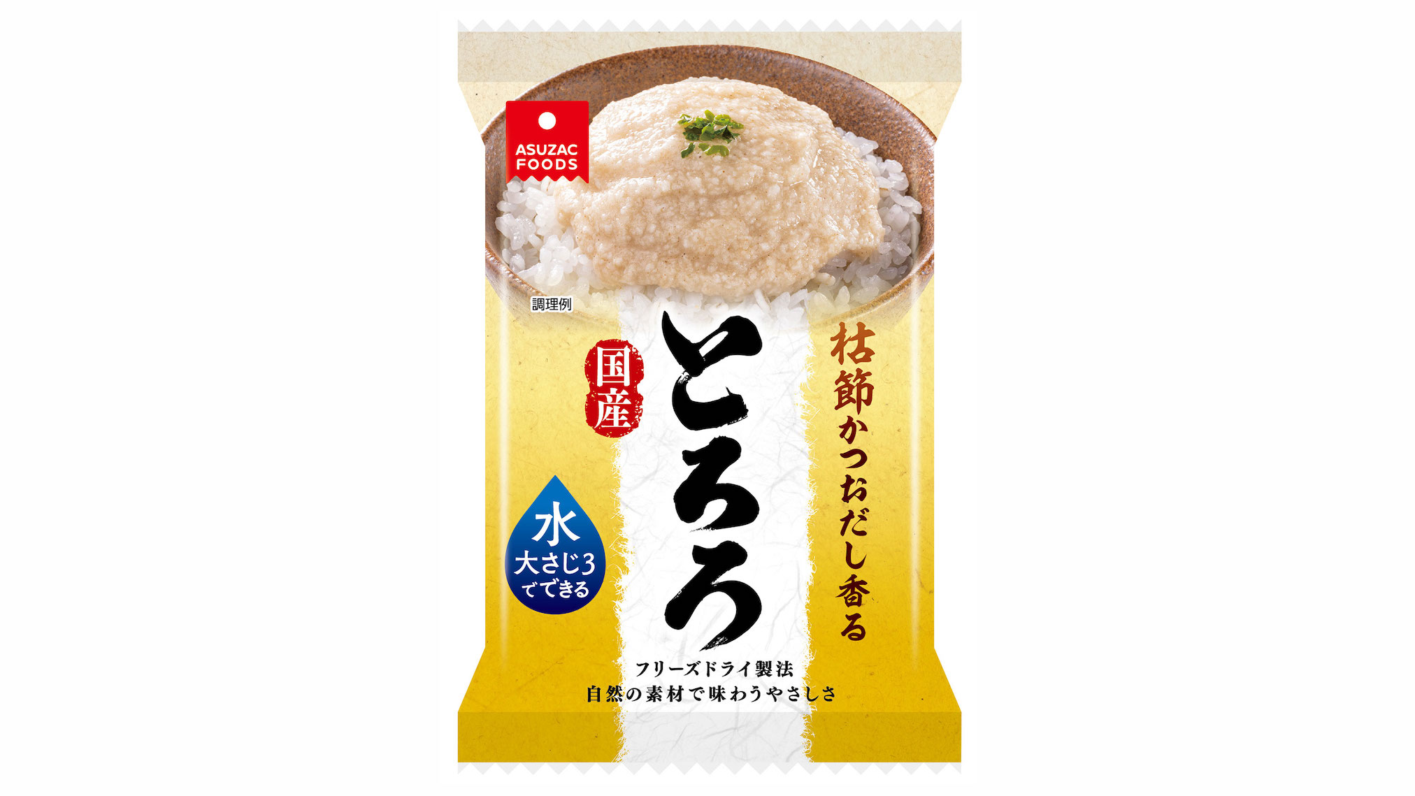 Jにゃんさん専用 国産長芋使用 とろろ フリーズドライ 国産長芋とろろ｜受賞商品｜ジャパン・フード